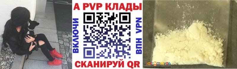 Виды наркоты Кореновск Марихуана СОЛЬ Гашиш