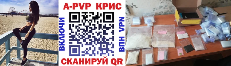 где купить наркоту  это клад  MEGA как зайти  Альфа ПВП Соль  Кореновск 