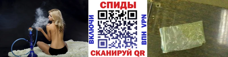 БУТИРАТ GHB  Кореновск 