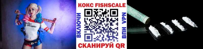 COCAIN 97%  сколько стоит  Кореновск 