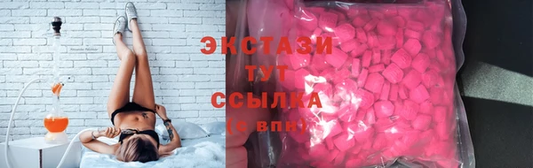 ПСИЛОЦИБИНОВЫЕ ГРИБЫ Покров