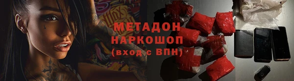 СК Алексеевка