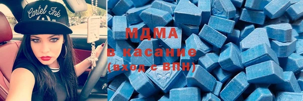 кокс Алексин