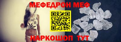 ГАЛЛЮЦИНОГЕННЫЕ ГРИБЫ Вязники