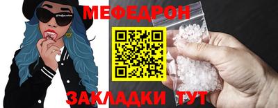 ГАЛЛЮЦИНОГЕННЫЕ ГРИБЫ Вязники
