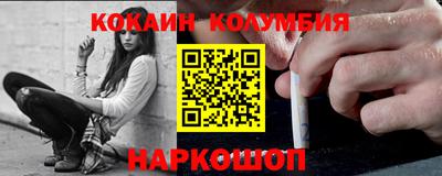 ГАЛЛЮЦИНОГЕННЫЕ ГРИБЫ Вязники
