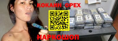 ГАЛЛЮЦИНОГЕННЫЕ ГРИБЫ Вязники