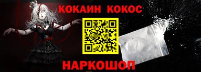 ГАЛЛЮЦИНОГЕННЫЕ ГРИБЫ Вязники