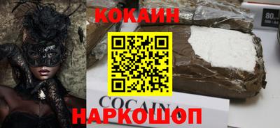 ГАЛЛЮЦИНОГЕННЫЕ ГРИБЫ Вязники