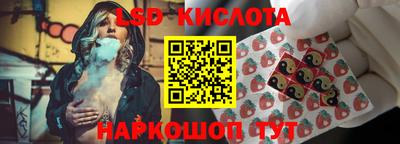кокаин премиум Вязьма