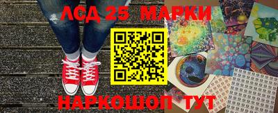 ГАЛЛЮЦИНОГЕННЫЕ ГРИБЫ Вязники