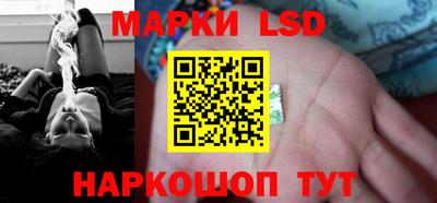 ГАЛЛЮЦИНОГЕННЫЕ ГРИБЫ Вязники