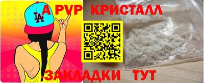 ГАЛЛЮЦИНОГЕННЫЕ ГРИБЫ Вязники