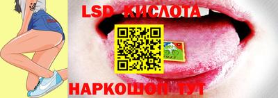 соль курить ск Вышний Волочёк
