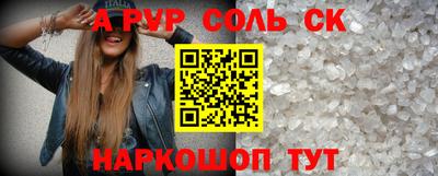 ГАЛЛЮЦИНОГЕННЫЕ ГРИБЫ Вязники
