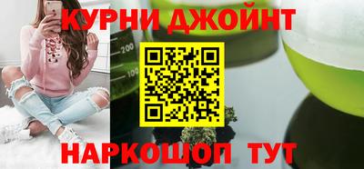 ГАЛЛЮЦИНОГЕННЫЕ ГРИБЫ Вязники