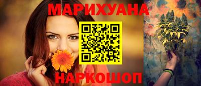 ГАЛЛЮЦИНОГЕННЫЕ ГРИБЫ Вязники
