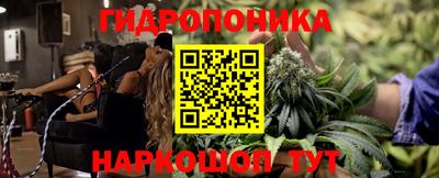 кокаин премиум Вязьма