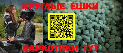 ГАЛЛЮЦИНОГЕННЫЕ ГРИБЫ Вязники