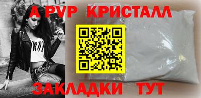ГАЛЛЮЦИНОГЕННЫЕ ГРИБЫ Вязники
