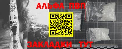 ГАЛЛЮЦИНОГЕННЫЕ ГРИБЫ Вязники