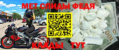соль курить ск Вышний Волочёк