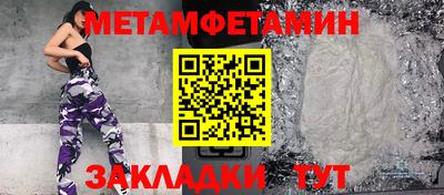 ГАЛЛЮЦИНОГЕННЫЕ ГРИБЫ Вязники