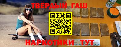 кокаин премиум Вязьма
