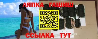кокаин премиум Вязьма