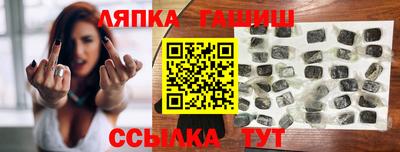 кокаин премиум Вязьма