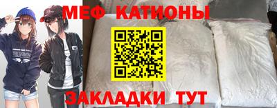 кокаин премиум Вязьма