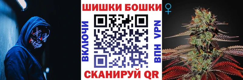 мега вход Кореновск МАРИХУАНА марихуана купить